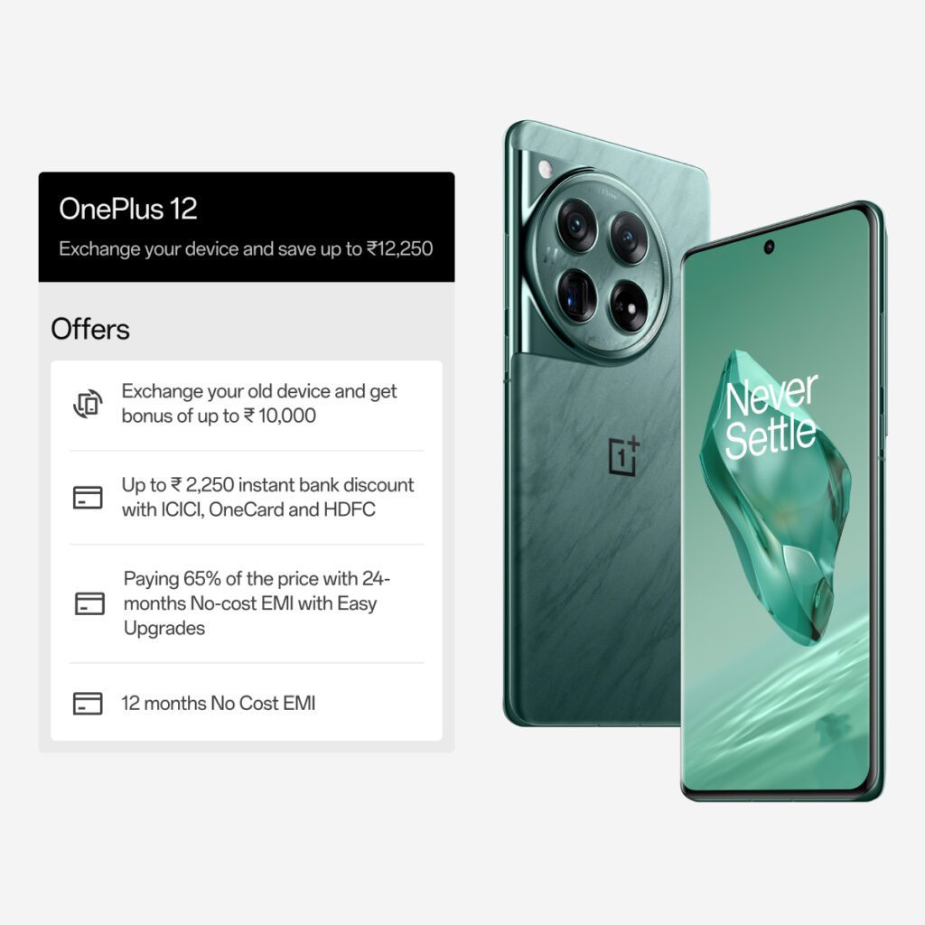 OnePlus 12 5G EMI Down Payments – Discount, EMI & Specifications
