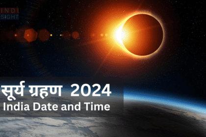 Surya Grahan 2024