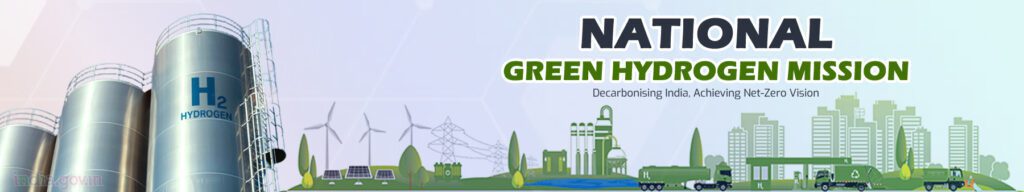 National Green Hydrogen Mission