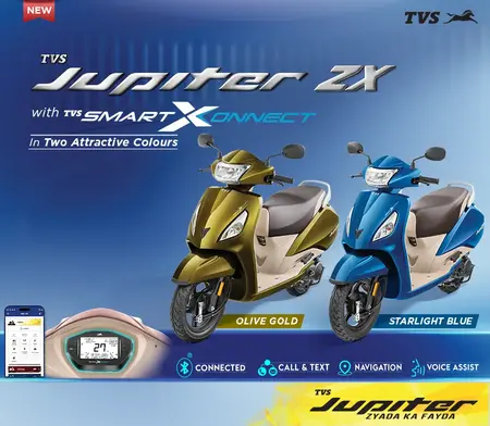 TVS Jupiter scooter india