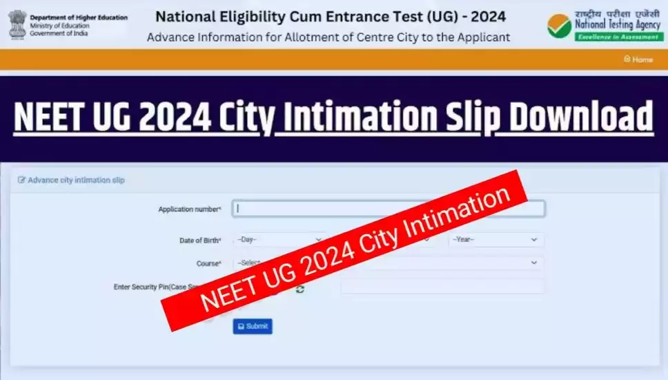 NEET UG 2024 Results